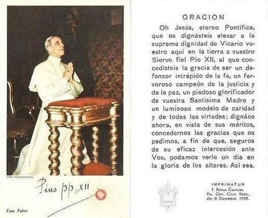 Pío XII - Oración