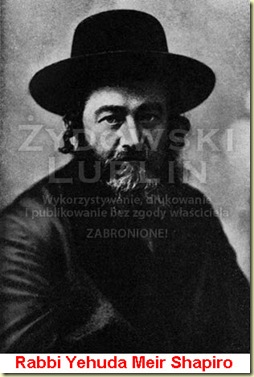 Rabbi Yehuda Meir Shapiro