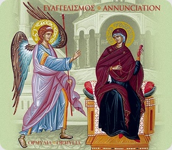 Anunciaciòn Virgen Marìa 11