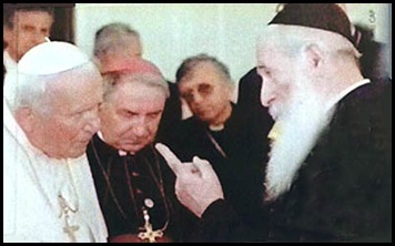 Juan Pablo II - Judíos