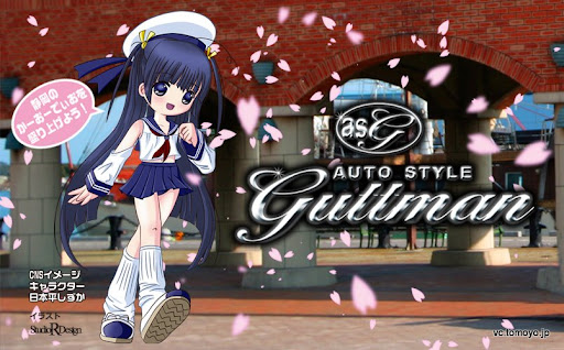 blogtitleimage20.jpg