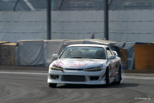 IMG_5029.JPG