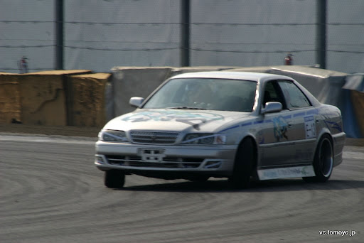 IMG_5036.JPG