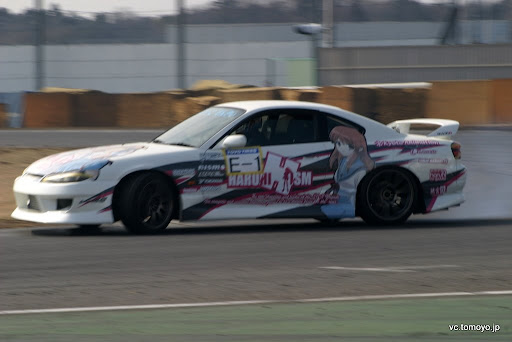 IMG_5009.JPG