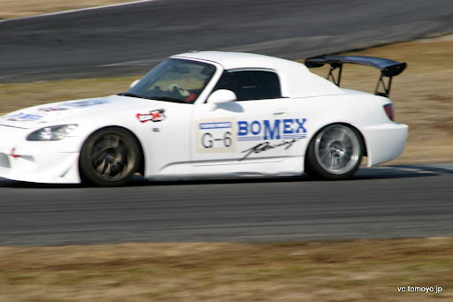 IMG_5112.JPG