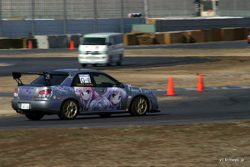 IMG_5119.JPG