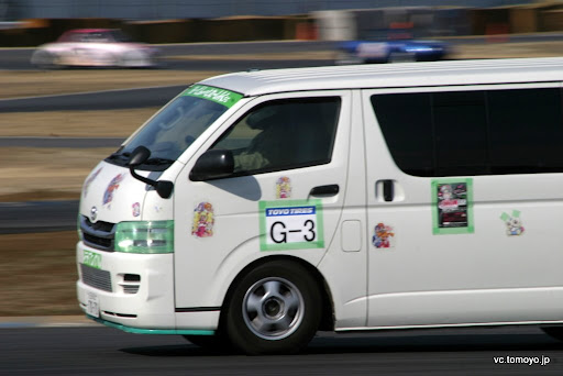 IMG_5127.JPG