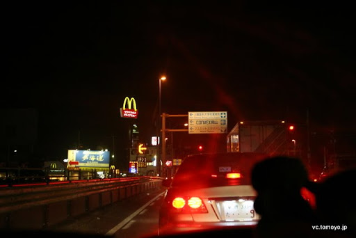 IMG_5397.JPG