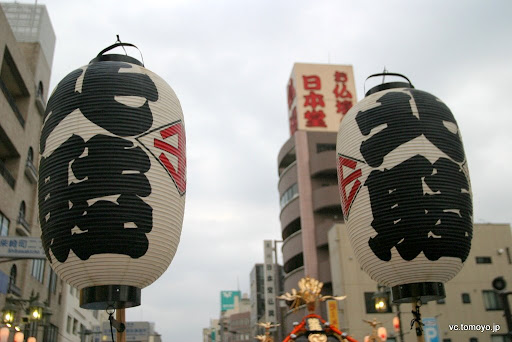 IMG_7986.JPG