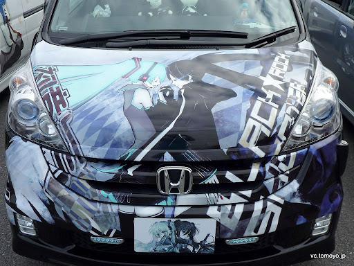 ボンネット.jpg