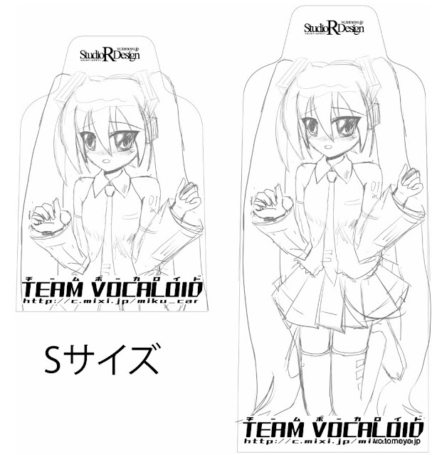 全画面キャプチャ 20100622 181535.bmp.jpg