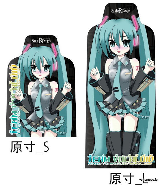 全画面キャプチャ 20100629 93210.bmp.jpg