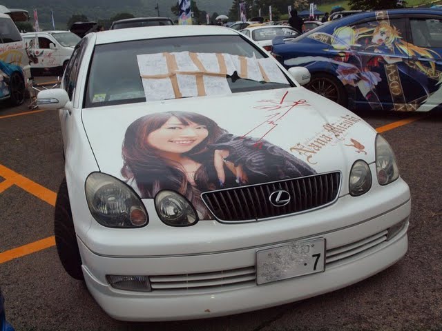P7110151.JPG