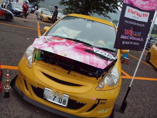 P7110160.JPG