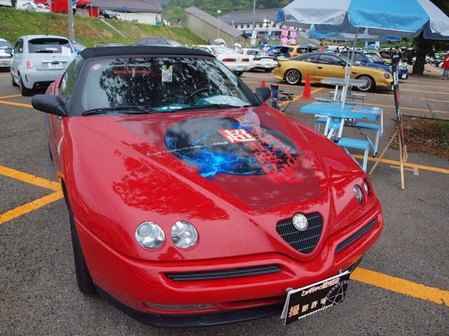 P7110196.JPG