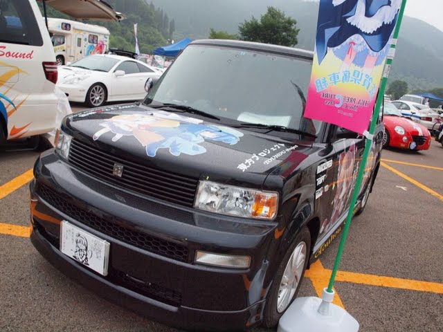P7110209.JPG