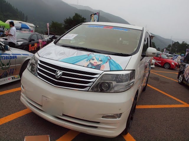 P7110211.JPG