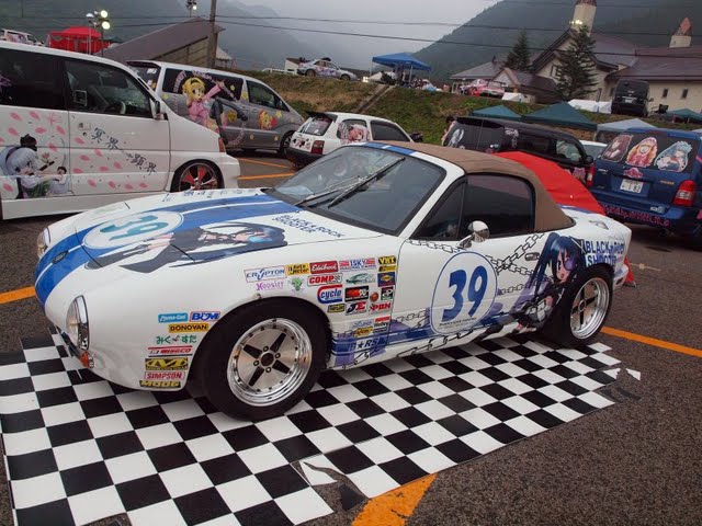 P7110226.JPG