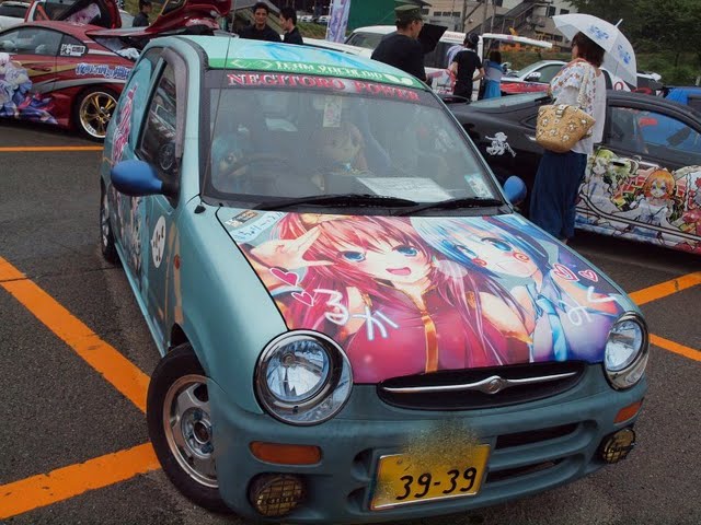 P7110341.JPG