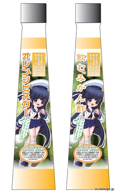 全画面キャプチャ 20100810 221435.bmp.jpg