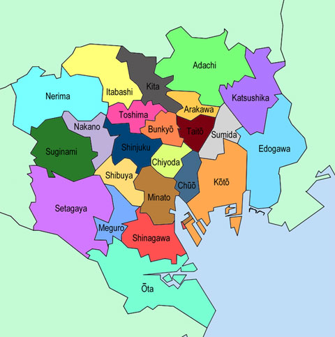 Tokyo Metropolis, Japan