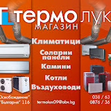 TermoLux_bord.jpg