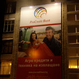 Разград.JPG