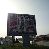 DSC09623.JPG