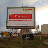 DSC09577.JPG
