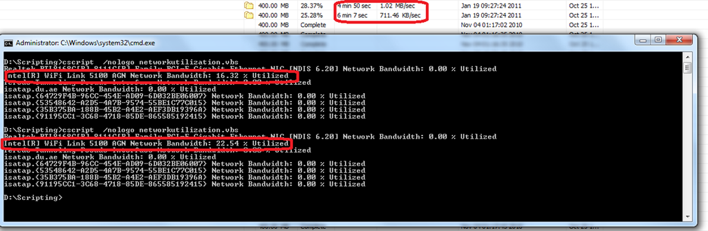 [networkutilization[3].png]