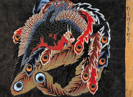 [Hokusai - Bestiario (1)[6].jpg]
