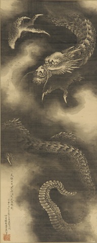 [Hokusai - Bestiario (8)[7].jpg]