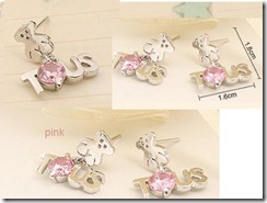 tous bear