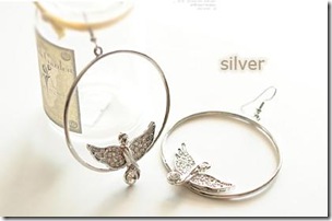 shiny wings