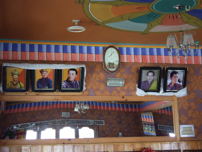 9 дней в Королевстве Громового Дракона, ноябрь 2009 (фото)