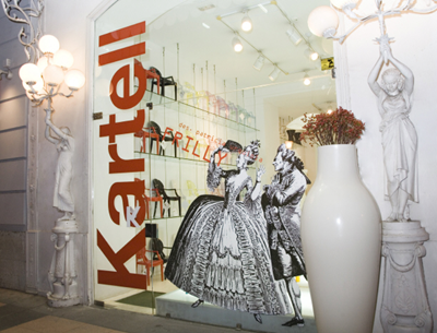 Kartell flagship, Frilly chair