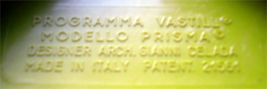 Imprint on Vastill Prisma planter