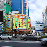 Tokyo_014.JPG