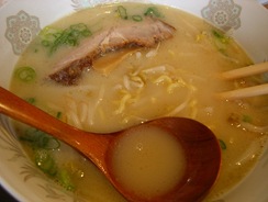 CIMG0282 CIMG0282