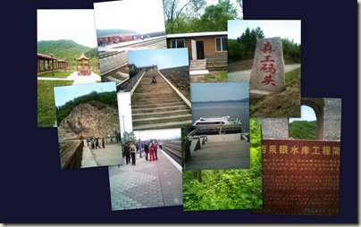 07_05_20 西泉眼 07_05_20 西泉眼