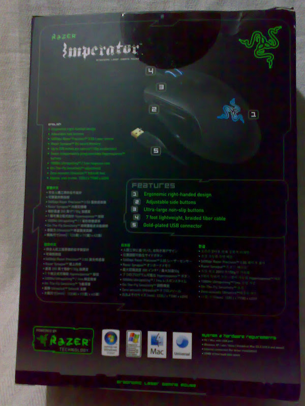 20100121380.jpg