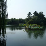 jiangnan