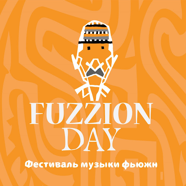 Fuzzion Day 1