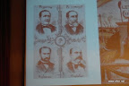 DSC01073.JPG