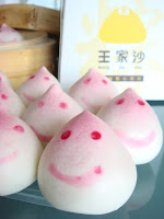 bao1.JPG
