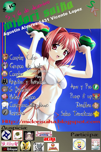 http://lh3.ggpht.com/_Iql_QG9cGzs/SxQ8cCkKEFI/AAAAAAAAANI/Jp-CAOGtnkQ/Midori%20Suika.jpg