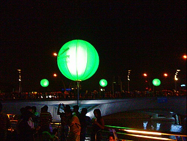Green ball