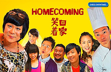 homecoming_TP
