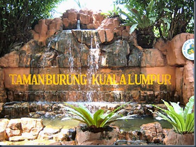 birdpark1 birdpark1