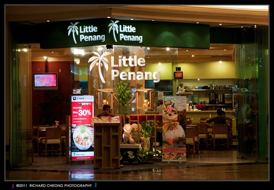 Spotted this Little Penang at a mall... | © 2011 Mike EcKO_Bravo Photography - Jakarta DSC_0210